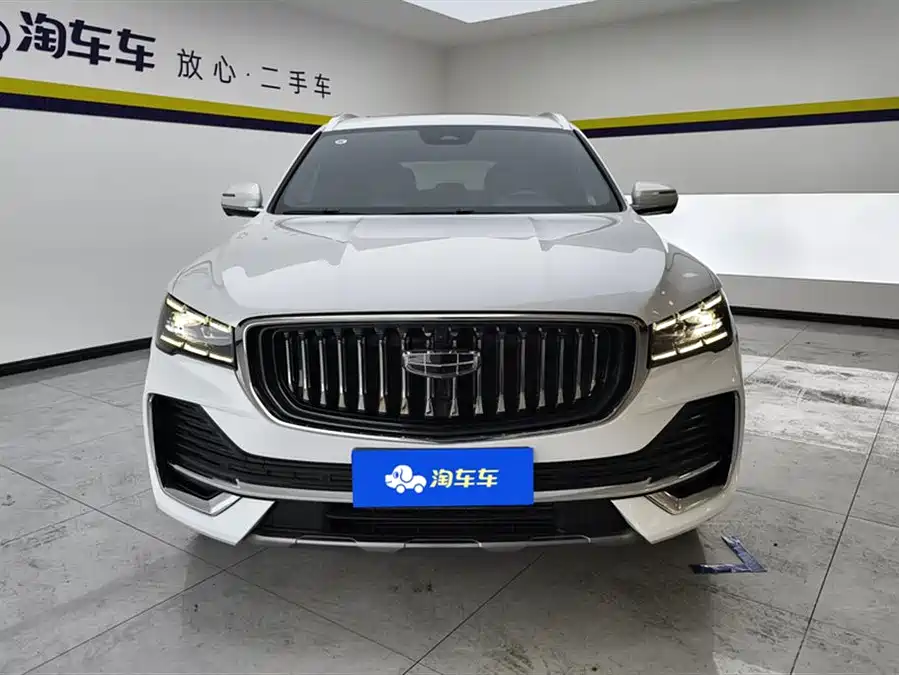 Geely Xingyue L