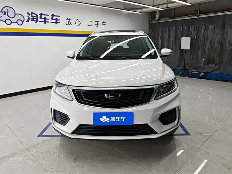 Geely Vision X6