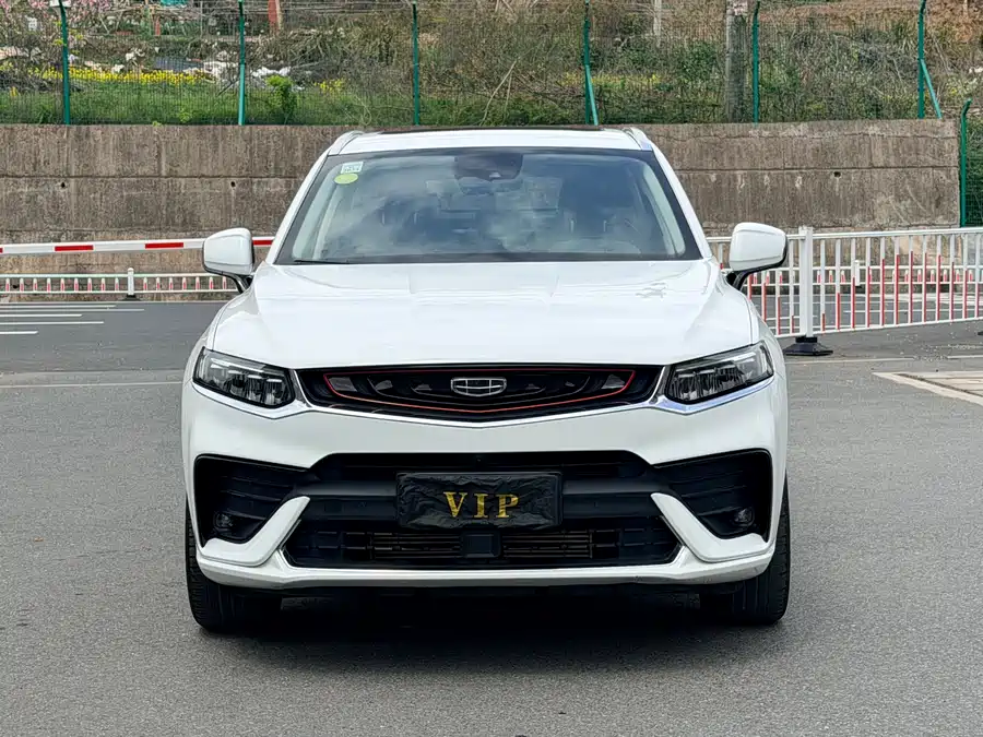 Geely Xingyue