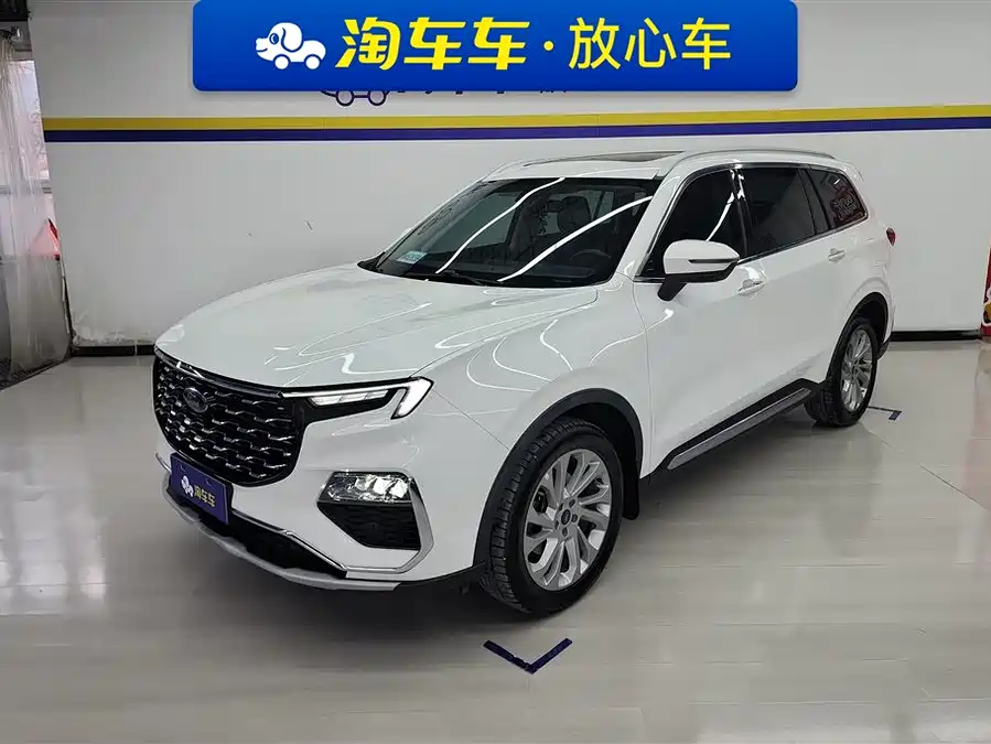Ford Lingyu