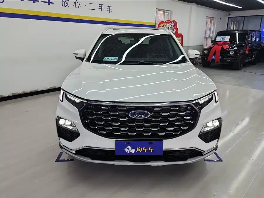 Ford Lingyu