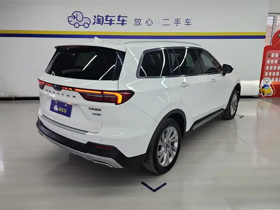 Ford Lingyu