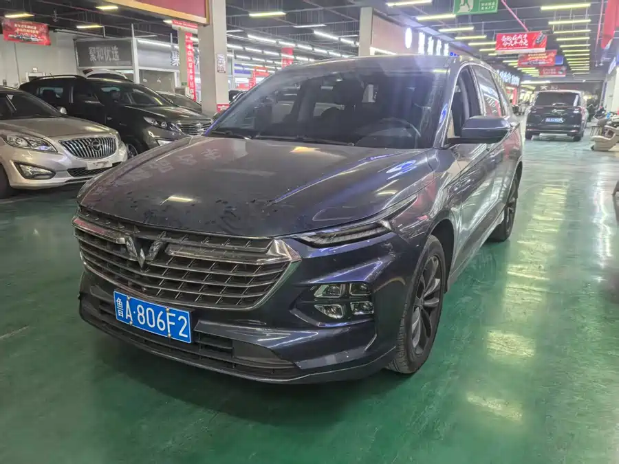 Wuling Capgemini