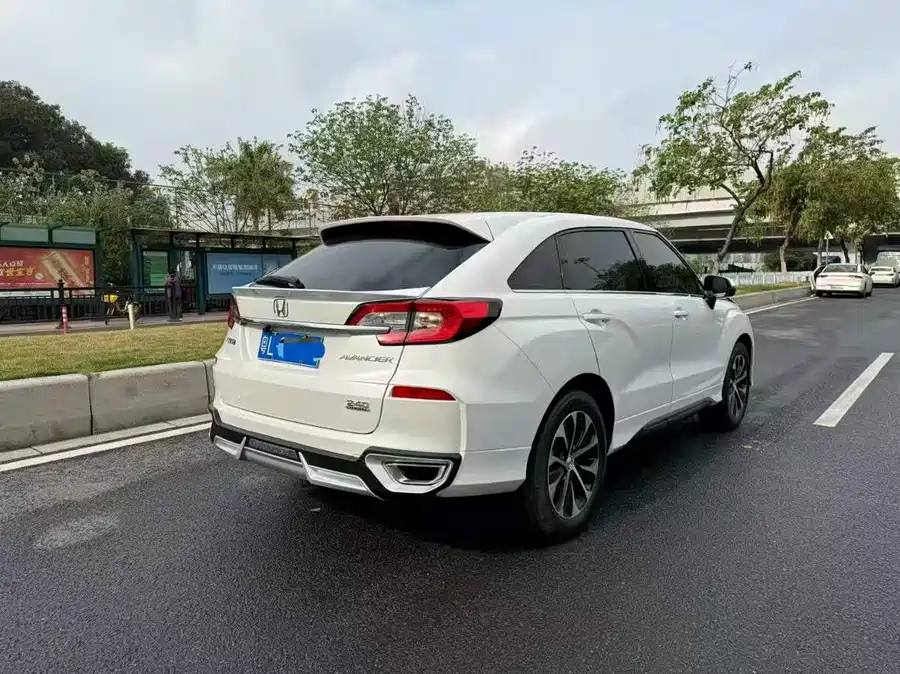 Honda Crown Road