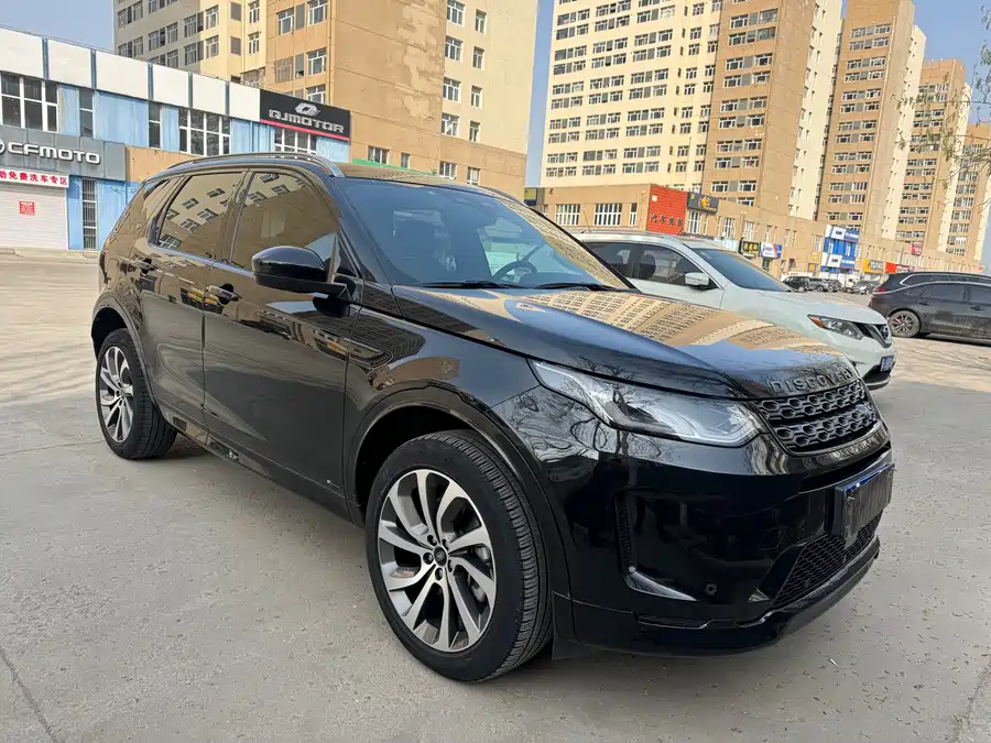Land Rover Pre-owned Discovery Sports