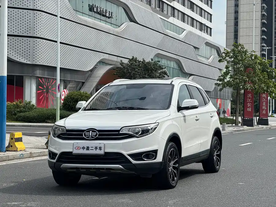 FAW Senya R7