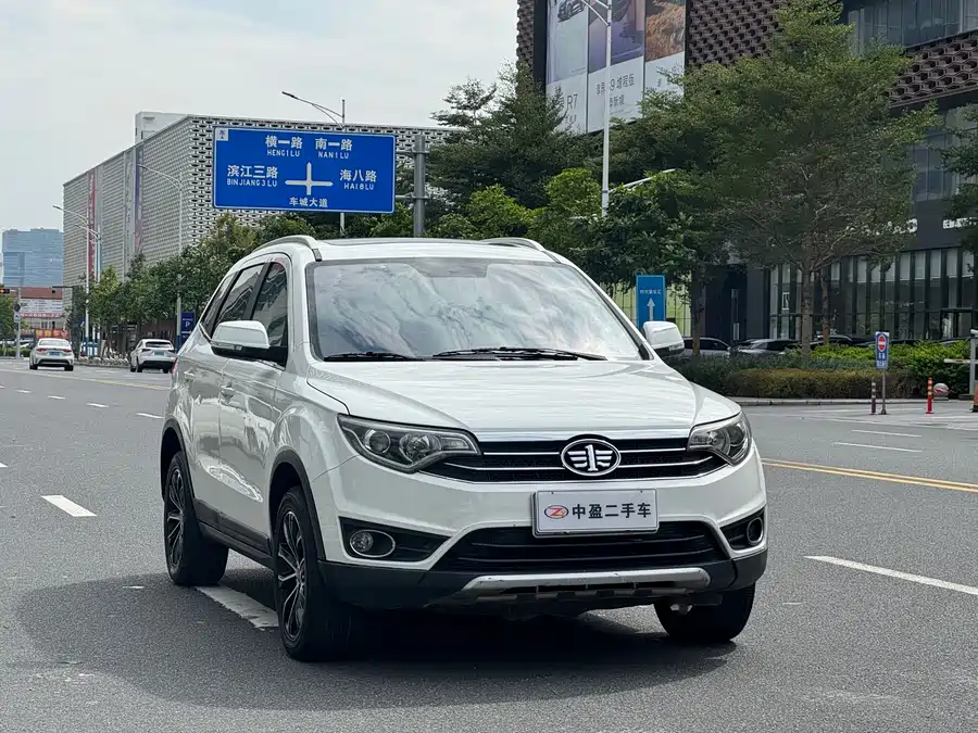 FAW Senya R7