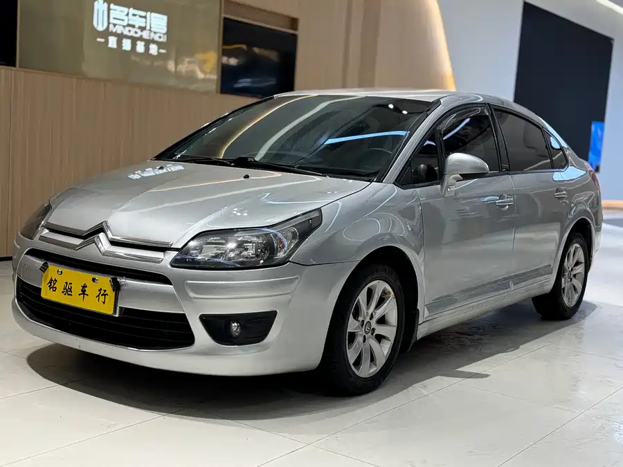 Citroën Sega