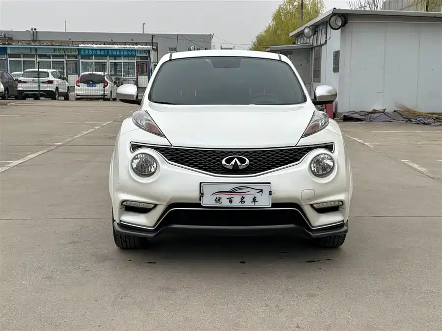 Infiniti ESQ