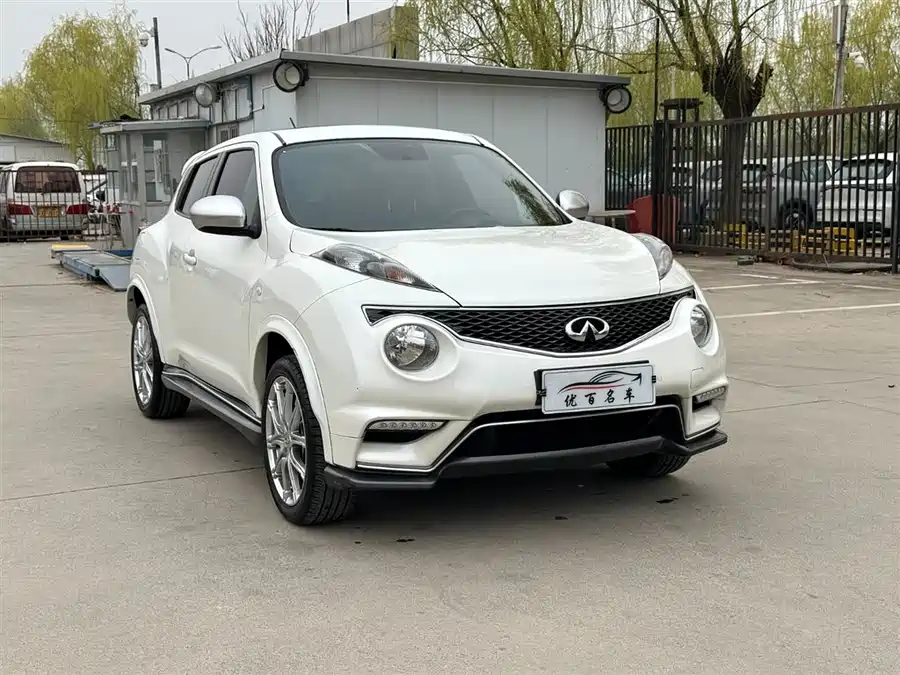 Infiniti ESQ