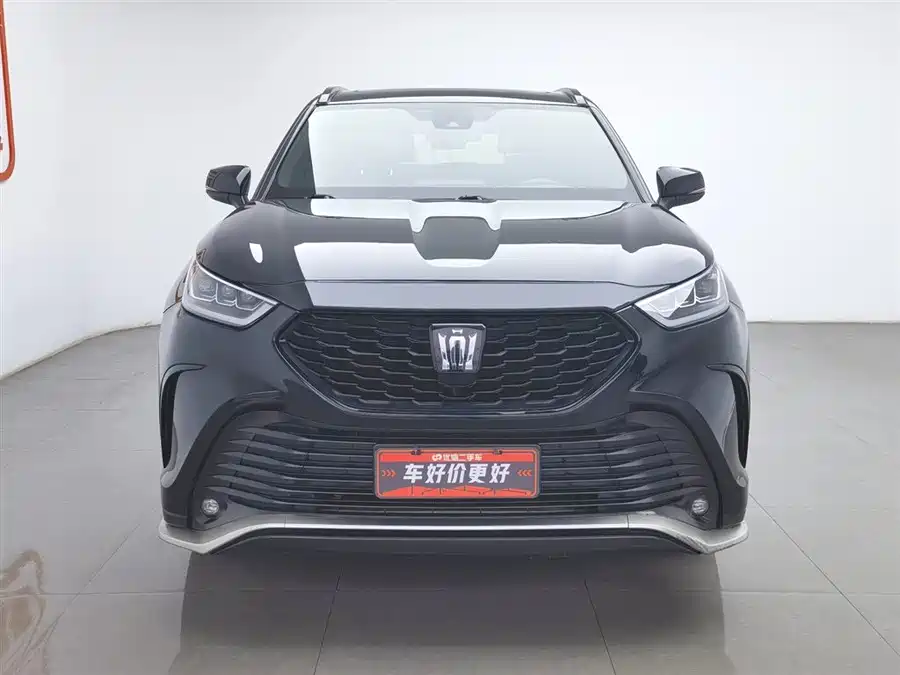 Toyota Crown Land