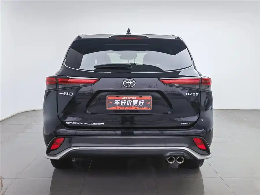 Toyota Crown Land