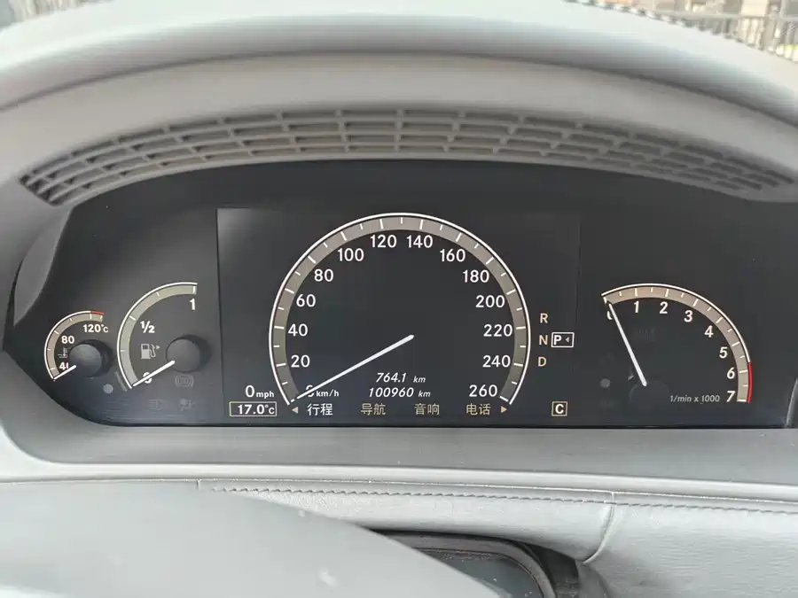 Mercedes Benz CL