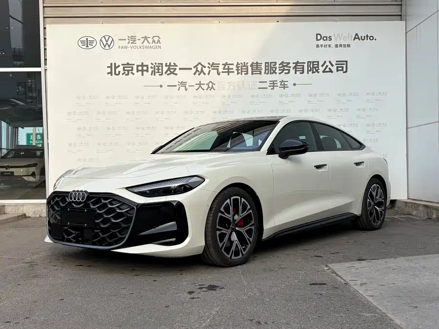 Audi A5L Sportback