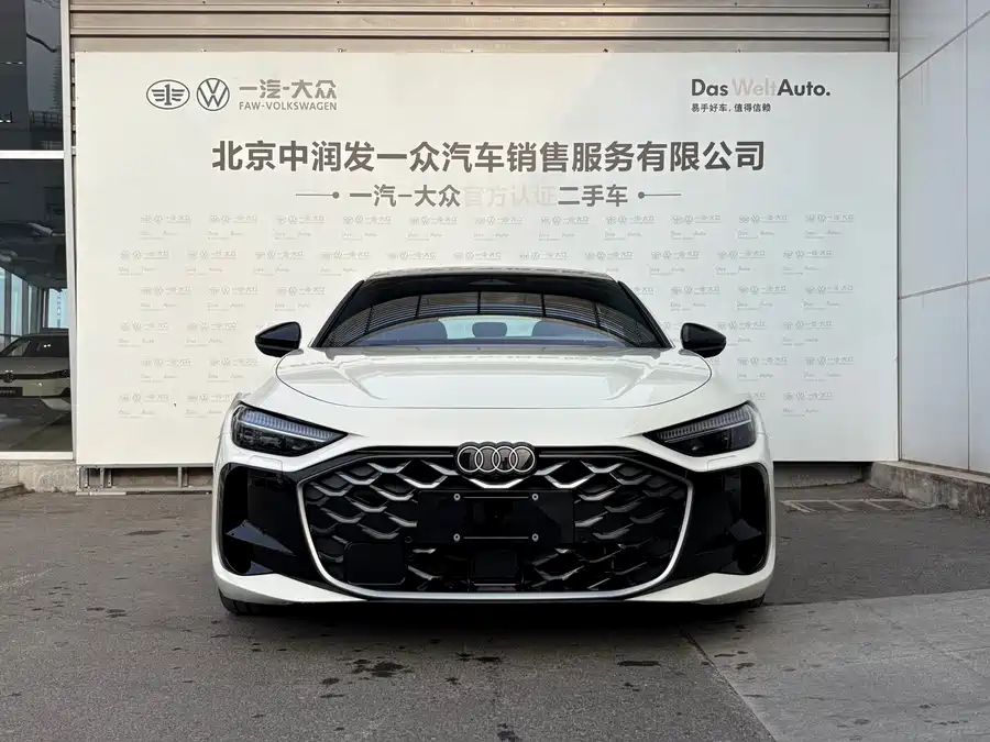 Audi A5L Sportback