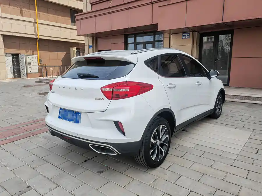 Geely Emgrand GS