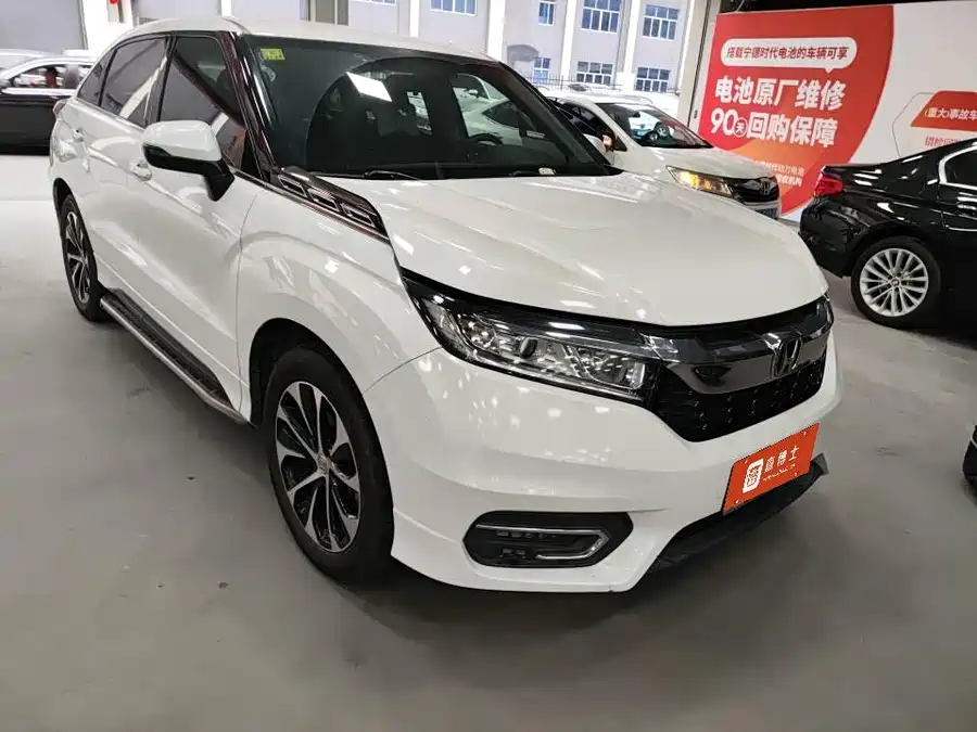 Honda Crown Road