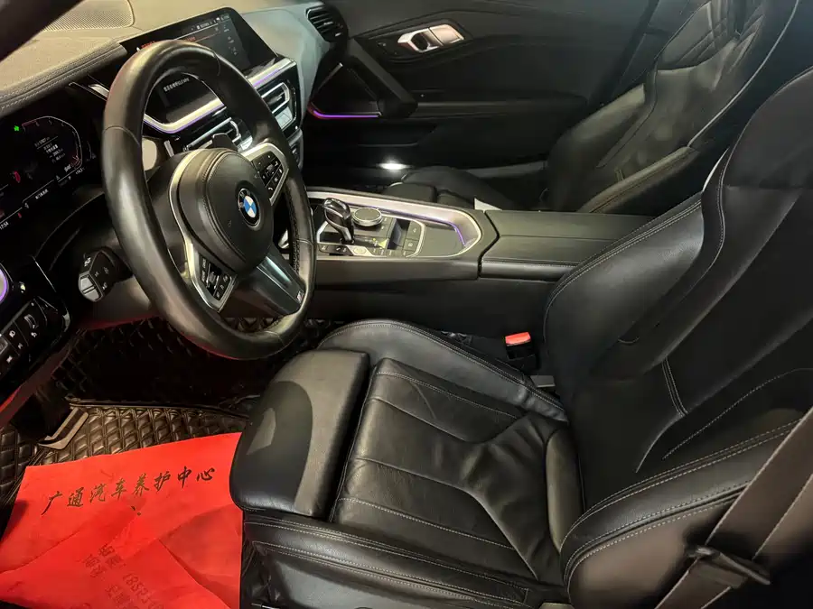 BMW Z4