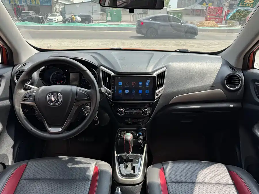 Changan CS15