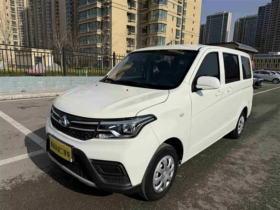 Changan Kaicene Ounuo S