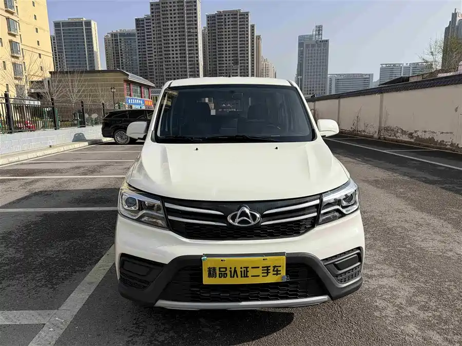 Changan Kaicene Ounuo S