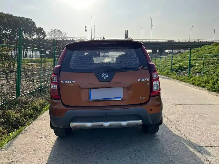 Dongfeng Jingyi X5