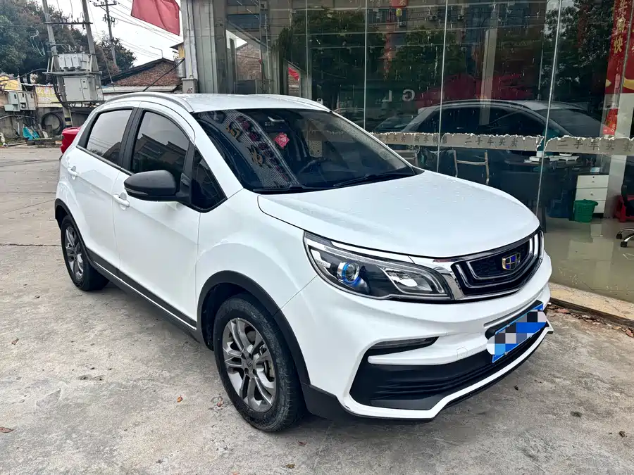 Geely Vision X3