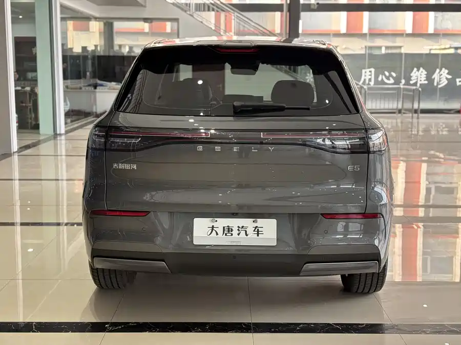 Geely Galaxy E5