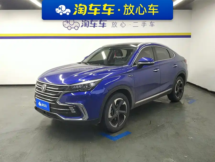 Changan CS85 COUPE