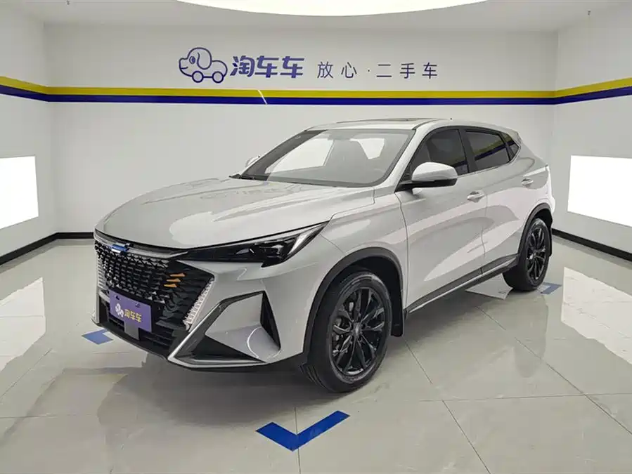 Oshan X5 PLUS