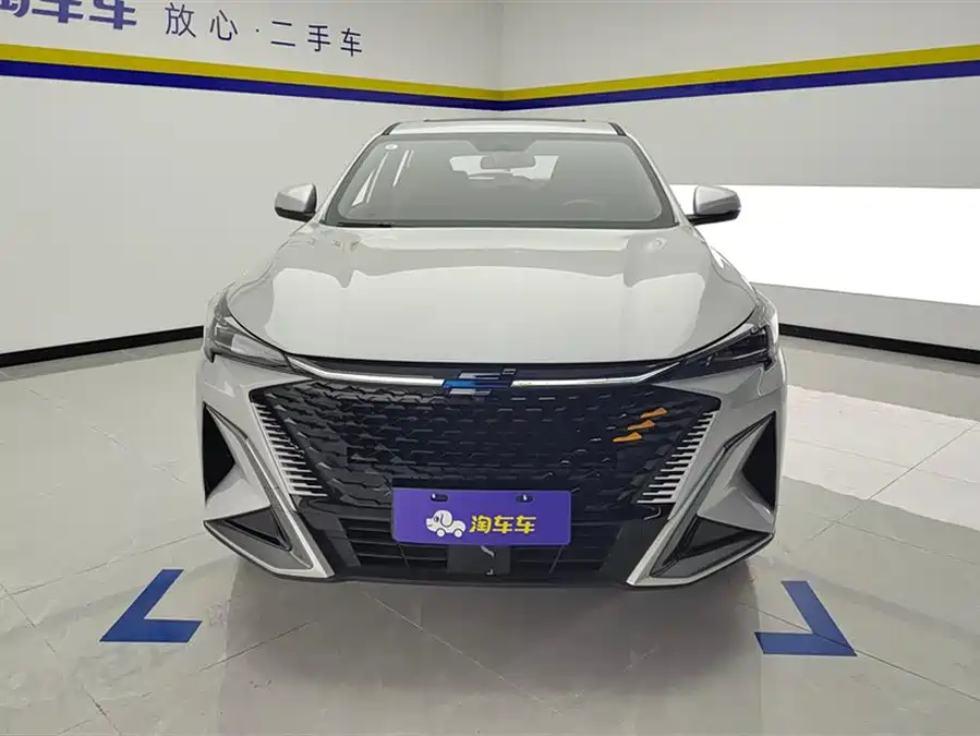 Oshan X5 PLUS