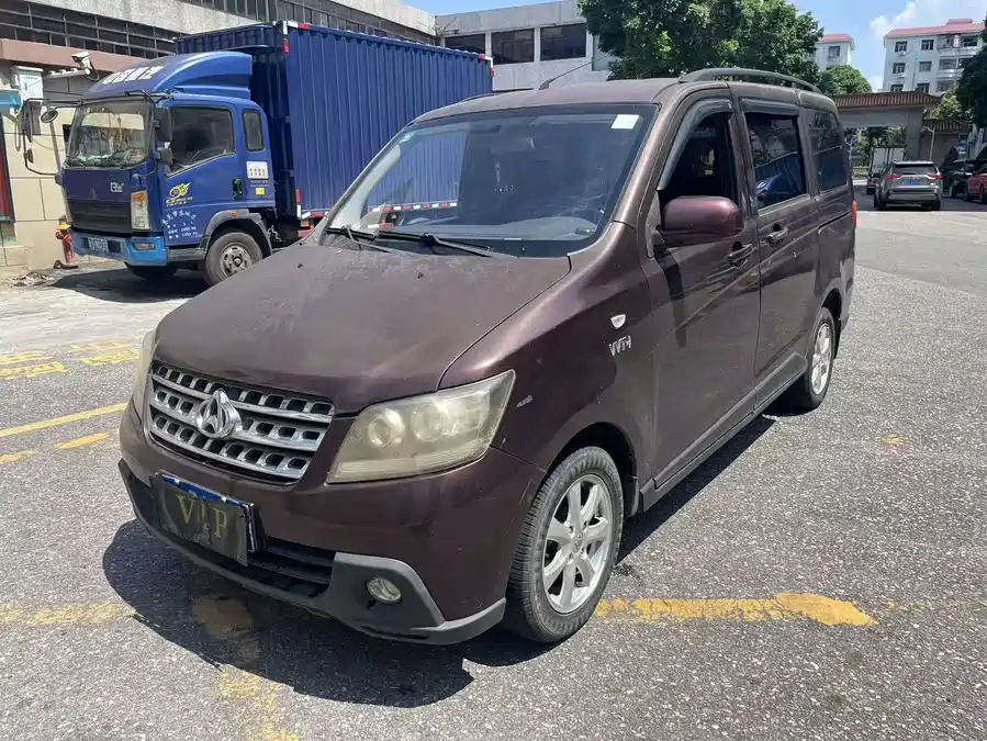 Changan Kaicene Ounuo S