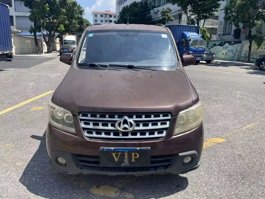 Changan Kaicene Ounuo S