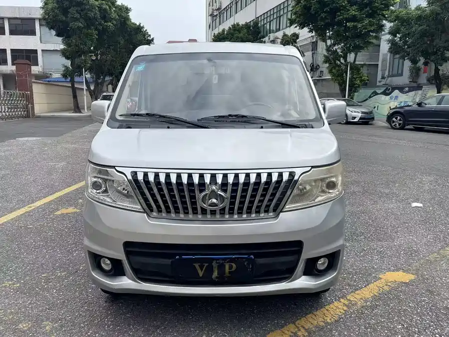 Changan Kaicene Changan Ruixing M80