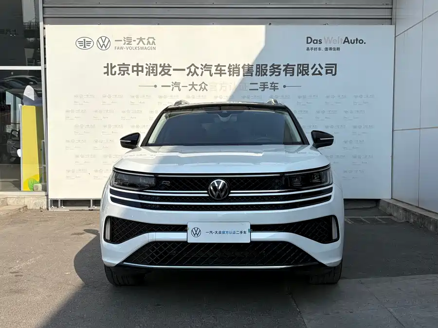 Volkswagen Tavendor