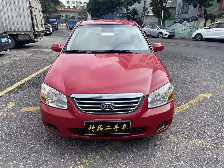 Kia Cerato