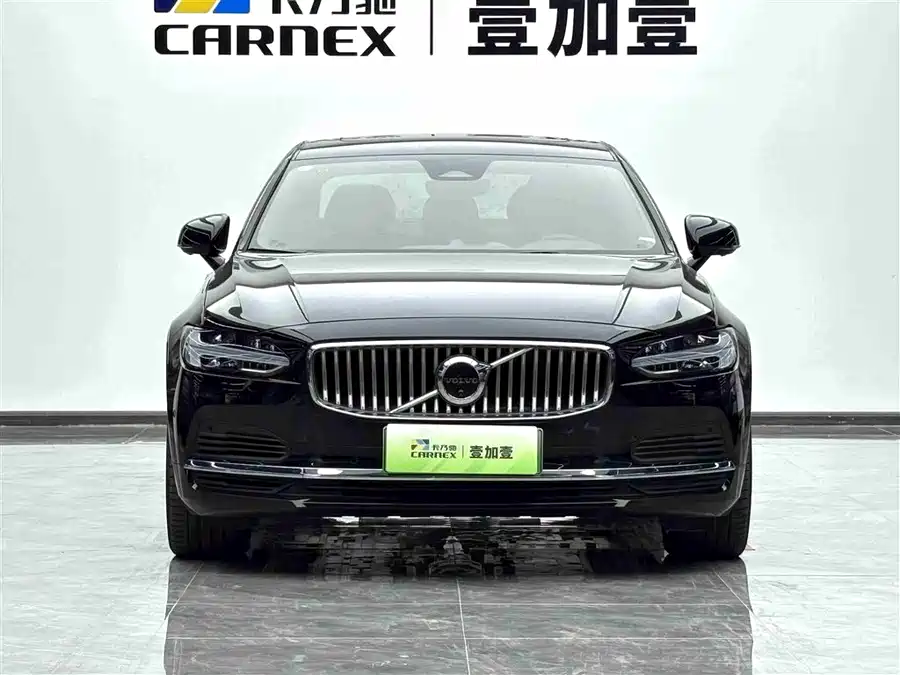 Volvo S90 plug-in hybrid