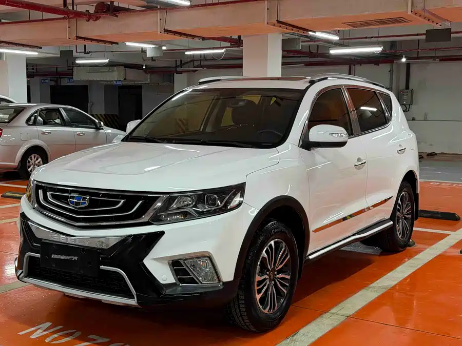 Geely Vision X6