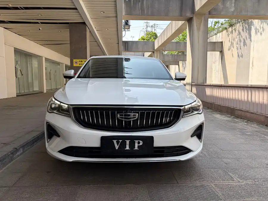Geely Emgrand