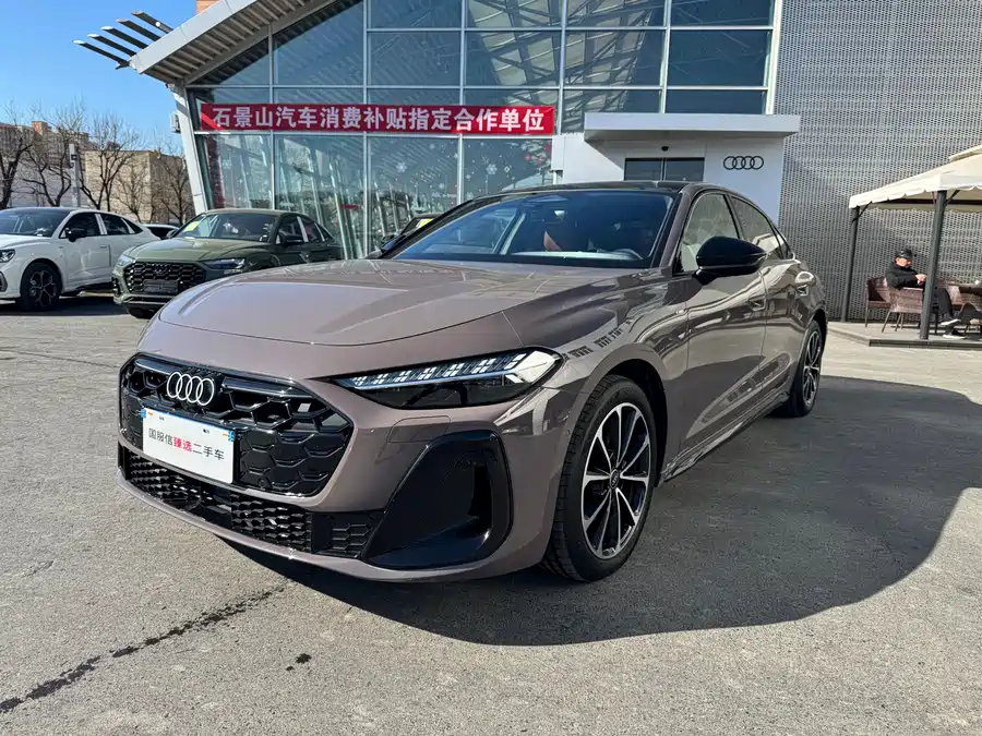 Audi A5L