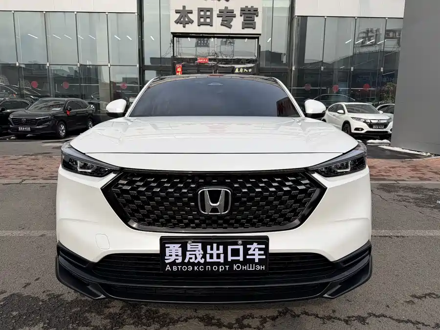 Honda XR-V