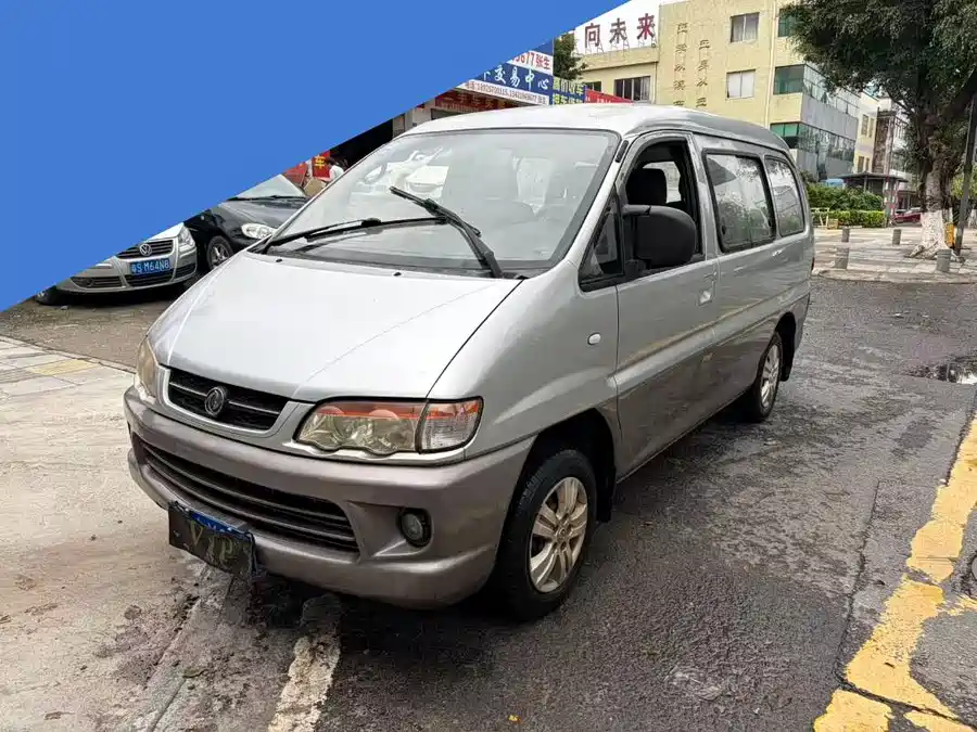 Dongfeng Lingzhi