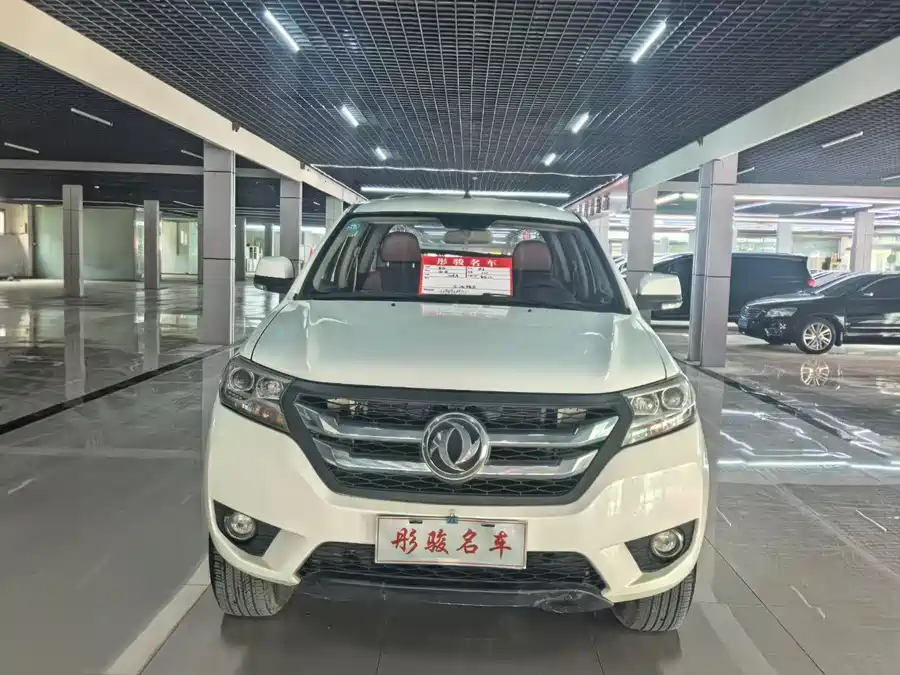 Dongfeng Pickup