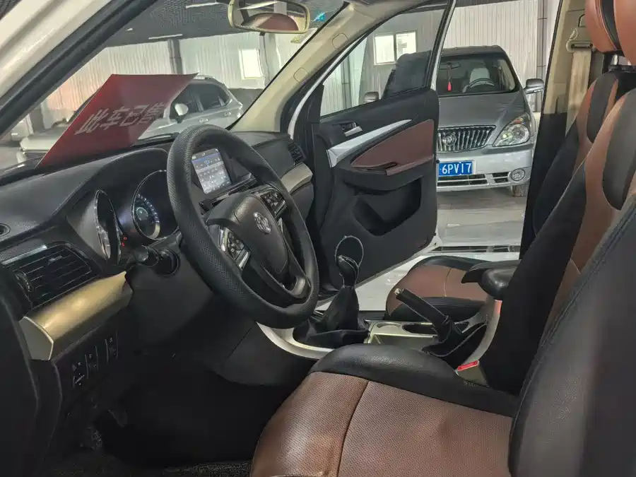 Dongfeng Pickup