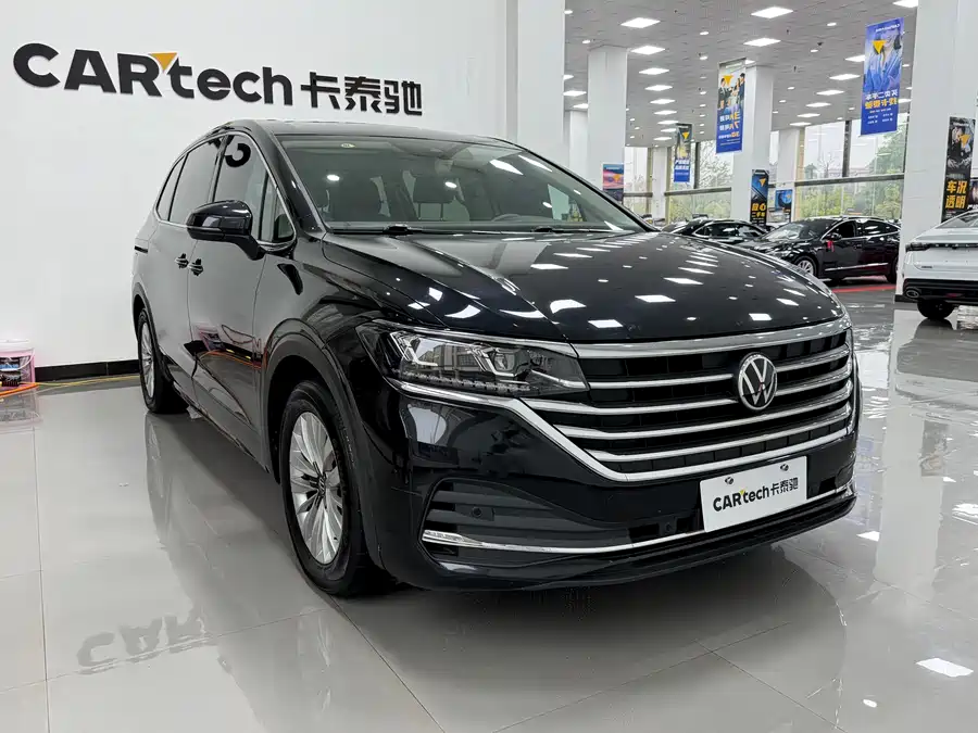 Volkswagen Viloran
