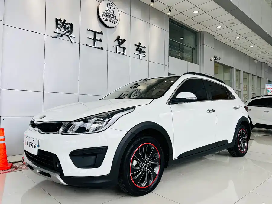 Kia KX CROSS