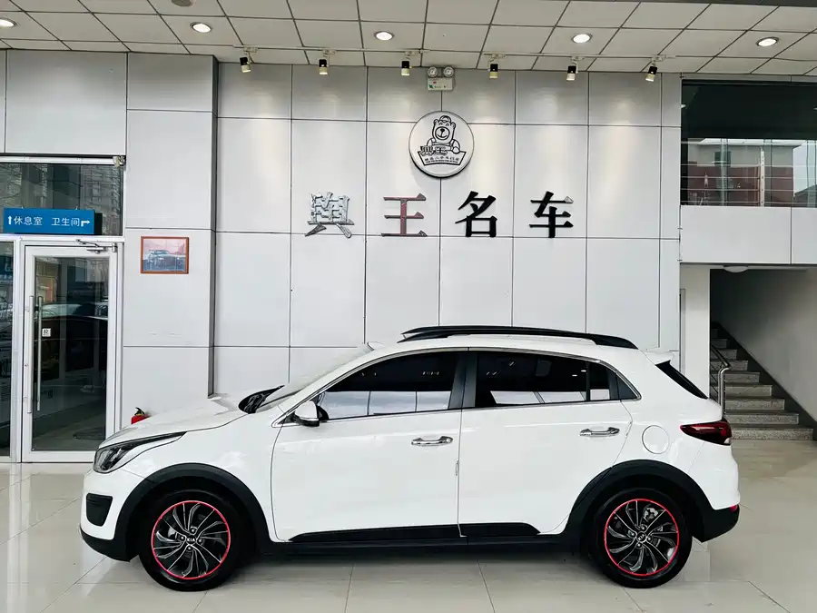 Kia KX CROSS