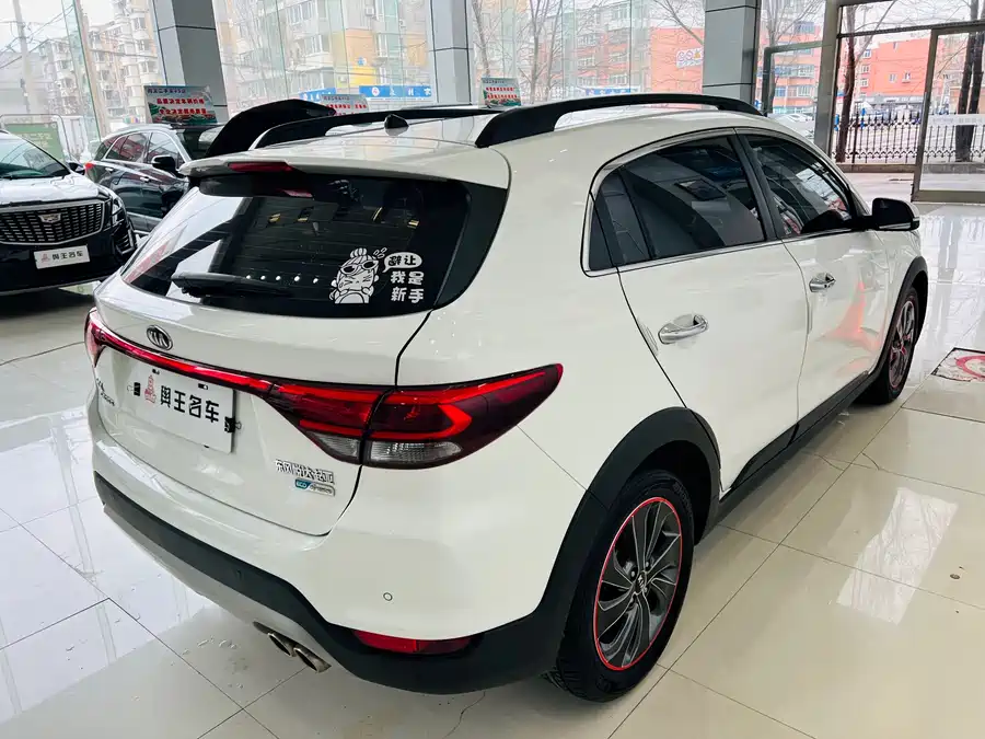 Kia KX CROSS