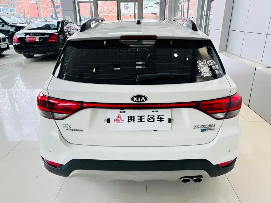 Kia KX CROSS