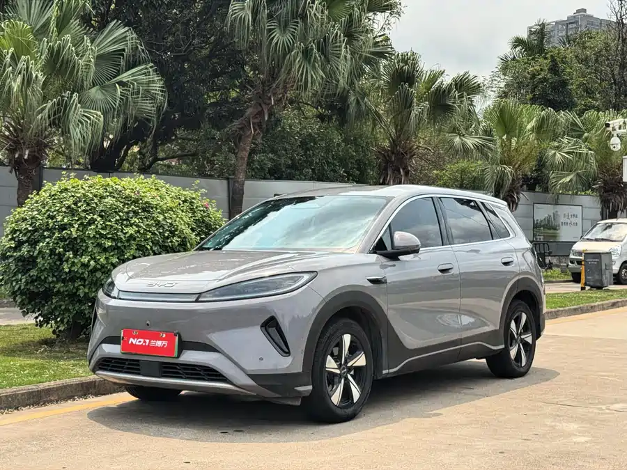 BYD Sea Lion 05 EV